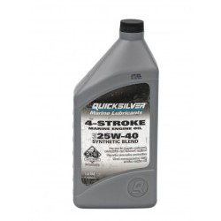 Engine oil SYNTHETIC 25W40 (1l) Engine oil SYNTHETIC 25W40 (1l)