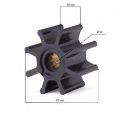 Recmar cooling impeller Recmar cooling impeller