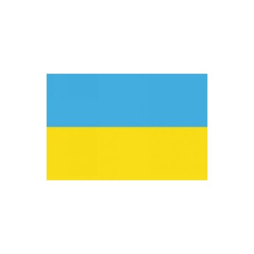 Флаг Украины Osculati 70 x 100 см Флаг Украины Osculati 70 x 100 см