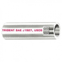 Паливний шланг Trident 8мм Паливний шланг Trident 8мм