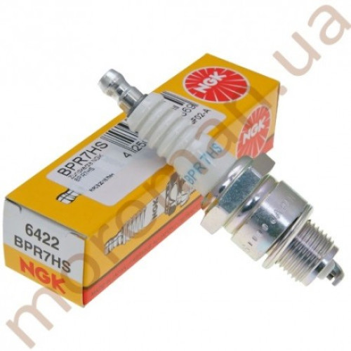 NGK BPR7HS-10 spark plug